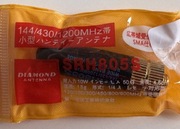 Mini antena Diamond SRH805S o długości 5 cm