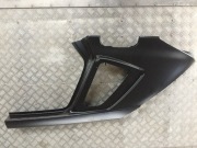 Błotnik Tylni Kamiq