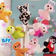 MASKOTKA PLUSZAK BFF BEST FRIENDS 4EVER
