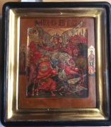 Stara ikona: "Archanioł Michał Archistrateg"