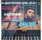 BEETHOVEN Emil Gilels
