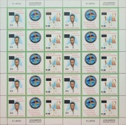 PAPIEŻ JP II - PAPUA NOWA GWINEA 2001 - CHR. 343