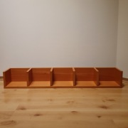 IKEA BENNO półka na CD fornir buk