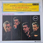 Ludwig van Beethoven - 9 Symphonien Jap