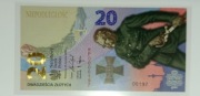 Banknot 20 zł - Bitwa Warszawska numer 197