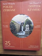 Poezje zebrane  / Tryptyk rzymski _ Karol Wojtyła / Jan Paweł II