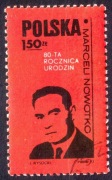 Fi.2115 Marceli Nowotko.kas.abon.p. guma #A502
