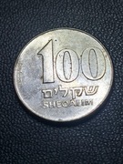 IZRAEL 100 SZEKLE 1985