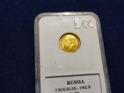 Wykopki skrzyniowe- Rosja 5 Rubli - 1902 roku, Mikołaj II.