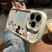 OKAZJA! Etui | Pokrowiec | Plecki | Case na telefon Iphone 14 Pro