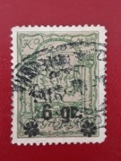 Fi 10 Warszawa 1915r.