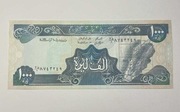 1000 Libańskich Liwrów (Livres)
