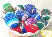 Jajko wielkanoc pisanka - aukcja charytatywna