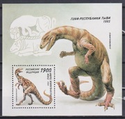 Blok  Fauna  Dinozaury 1995 z Tuwa  Rosja