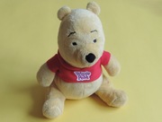 Maskotka Kubuś Puchatek