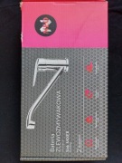 Nowa Bateria Zlewozmywakowa Deante Neo Boro Chrom BMO 060M