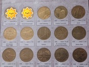 2zł Pełny rocznik 2008 18 monet Ładne stany