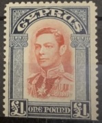 Cypr 1938 Jerzy VI SG 151-163 do 1 Funta Komplet MVLH