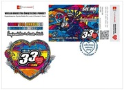 Fi. 5426 Kryptokoperta WOŚP nieperforowana z tokenem NFT