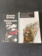 Miłowanie kata, Paradoks istnienia Roman Bratny