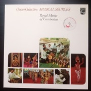 Kambodża, Muzyka Królewska, kolekcja UNESCO, winyl