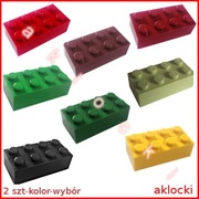LEGO 3001 KLOCEK 2x4 brązowy czarny czerwony zielony oliwkowy żółty - 2 szt
