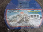 NOWE Łańcuchy śniegowe Inter Pack grupa KNS 90 14-17 cali Warszawa