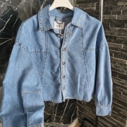 Najmodniejsza koszula-katana firmy Milas. 