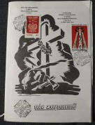 UNIKAT TANIO Nie zapomnij 27 WOŁYŃSKA DYWIZJA PIECHOTY ARMII KRAJOWEJ