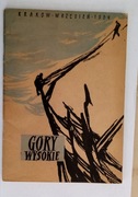 Góry wysokie wrzesień 1954