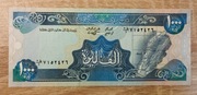 Liban 1000 livres 1988  P-69a UNC