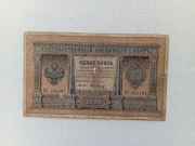 Rosja - 1 Rubel 1898 - Pleske