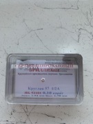 Diament 0,10 ct D/VVS1 z certyfikatem – Nowy, zaplombowany