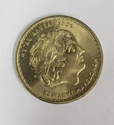 GRECJA 100 DRACHM 1994 MENNICZA