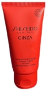 Shiseido Ginza Intense perfumowany balsam do ciała 50ml