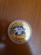 Replika monety z serii Harry Potter