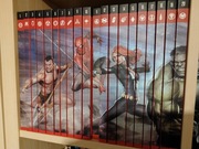 Superbohaterowie marvela Komplet tomy 1-120