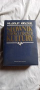 Słownik mitów i tradycji kultury Kopaliński 