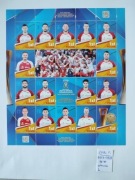 4913-4928** 4913-28** ARKUSZ Złoci Medaliści MŚ Piłce Siatkowej SIATKÓWKA