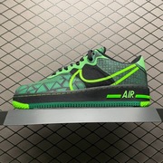 Buty męskie Nike Air Force 1 REACT  rozmiary od 40 do 46