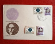 150-lecie fotografii polskiej. Koperta FDC i znaczki