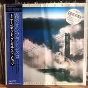 Tony Bennett – I Left My Heart In San Francisco  (Japan)