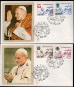 Watykan,Poste Vaticane,Mi.764-770,Podróze, Jan Paweł II
