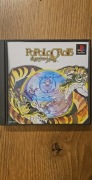 Playstation 1 Gra Popolocrois Japońska NTSCJ