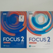 Focus 2. Second Edition. Podręcznik Student's Book A2+/B1 Praca zbiorowa