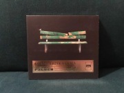 Paluch - Ostatni Krzyk Osiedla OKO [CD][BOR]