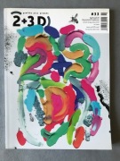 2+3D #33 IV2009 Kwartalnik