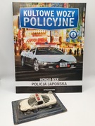 Model Policyjny HONDA NSX 1:43 DeAgostini Kultowe Wozy Policyjne NOWY 