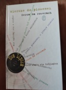 Ewa Lipska Wiersze do piosenek Serca na rowerach