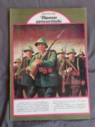 BLASZANE NIEŚMIERTELNIKI Jerzy Korczak 1983